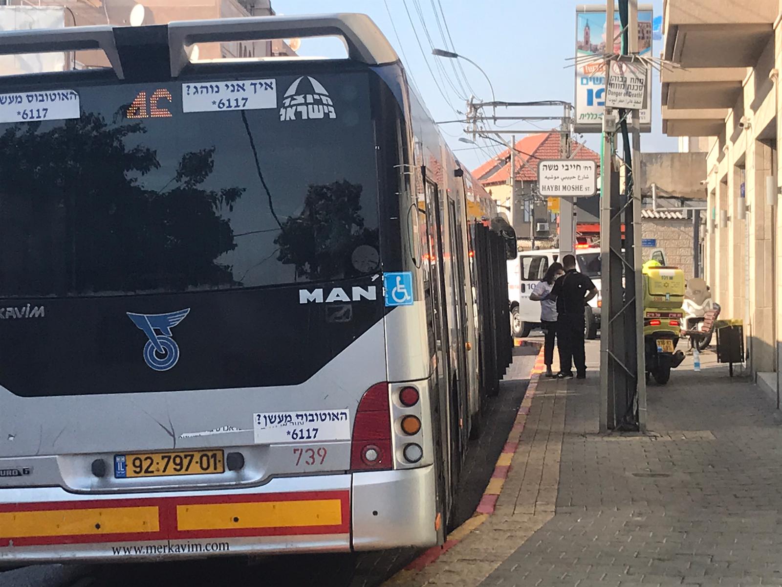 WhatsApp Image 2021-07-15 at 5.21.05 PM (1).jpeg